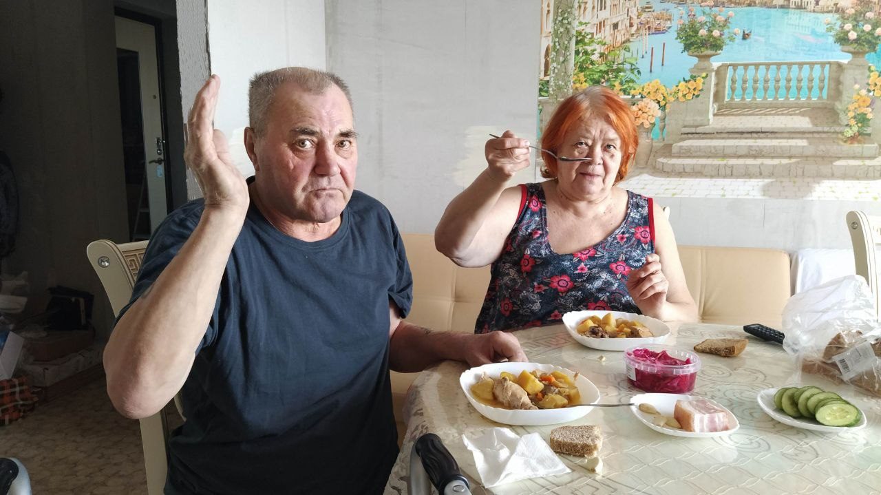 Анатолий Петрович и Татьяна Григорьевна