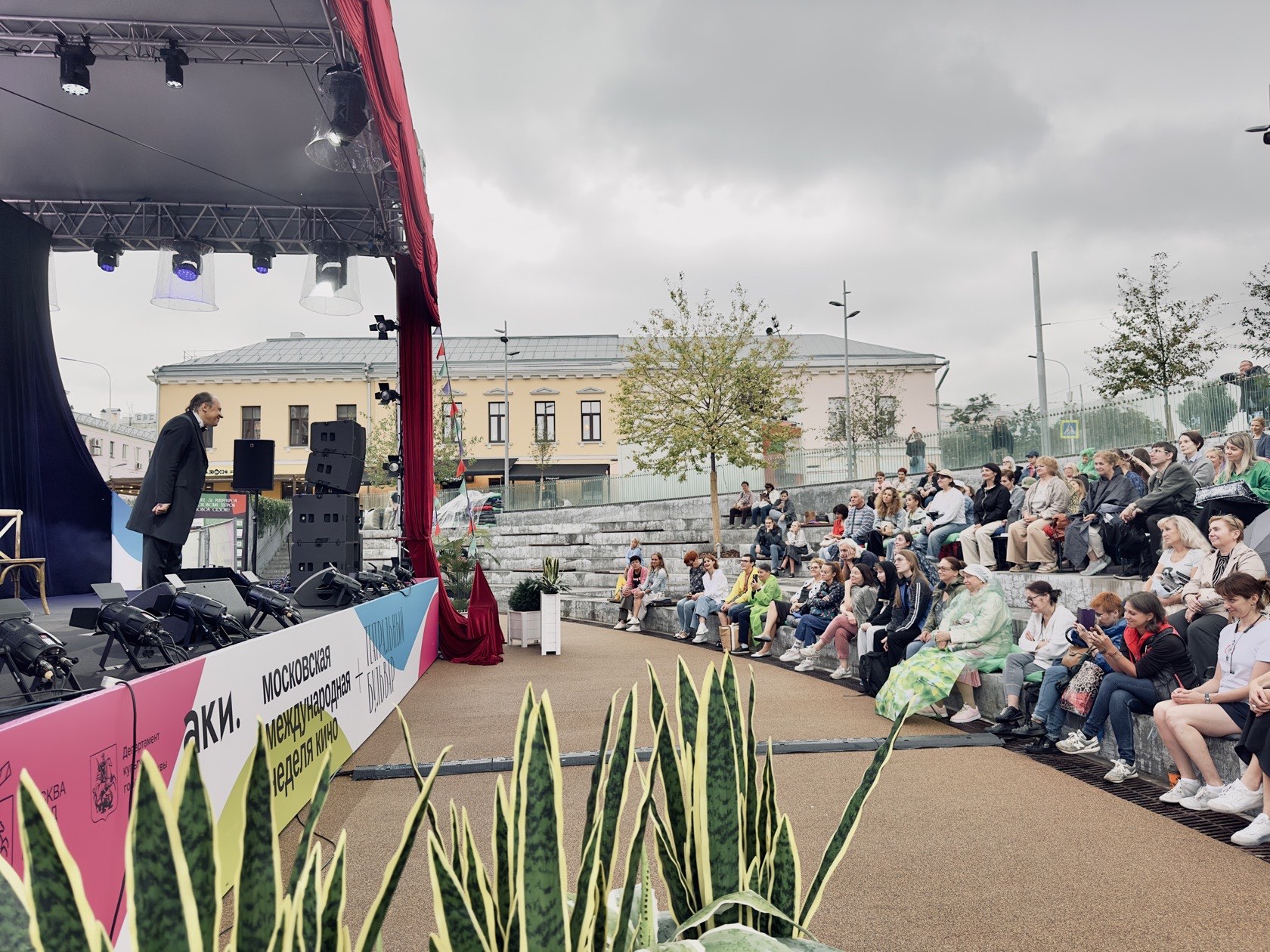 Театр в городе 00001