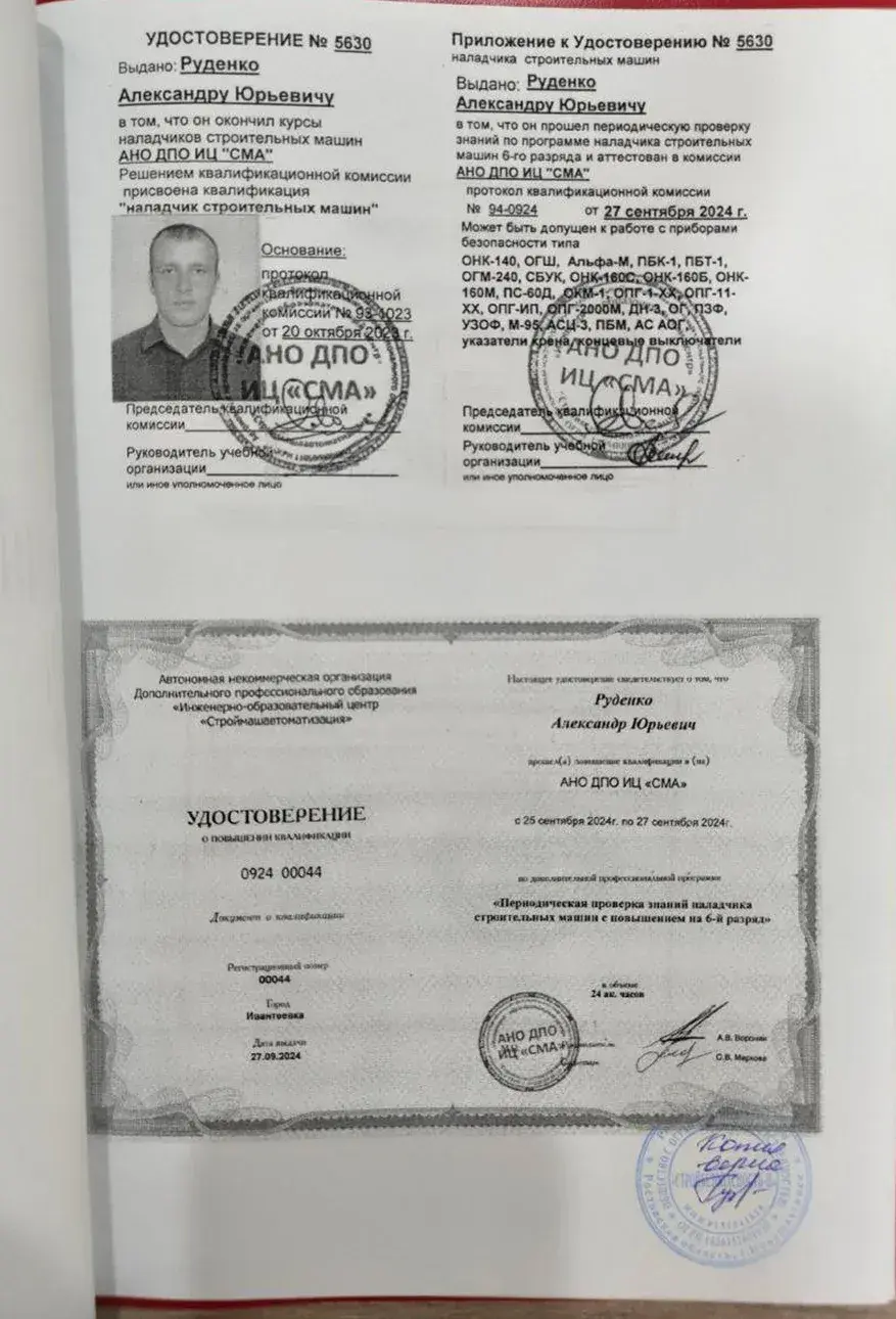 Самосвал для перевозки грунта