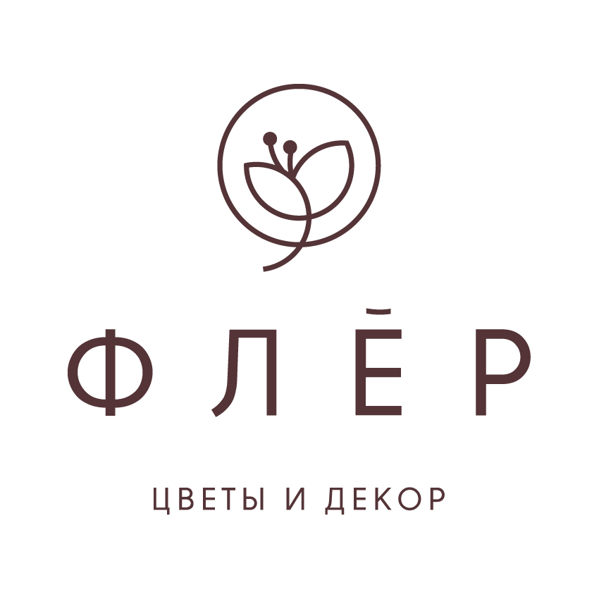 Company