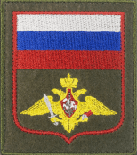 НА ЗАКАЗВ ВОРОНЕЖЕ