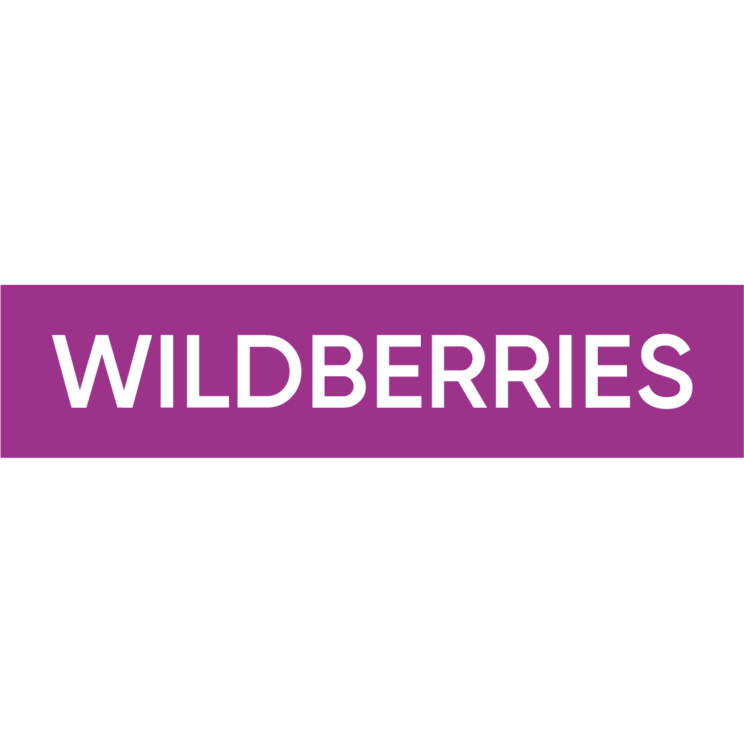 Алиса wildberries. Wildberries лого. Логотип ва. Фирменный знак вайлдберриз. Логотип Wildberries на прозрачном фоне.