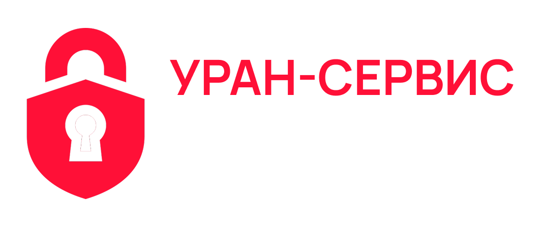 Лого Уран-сервис
