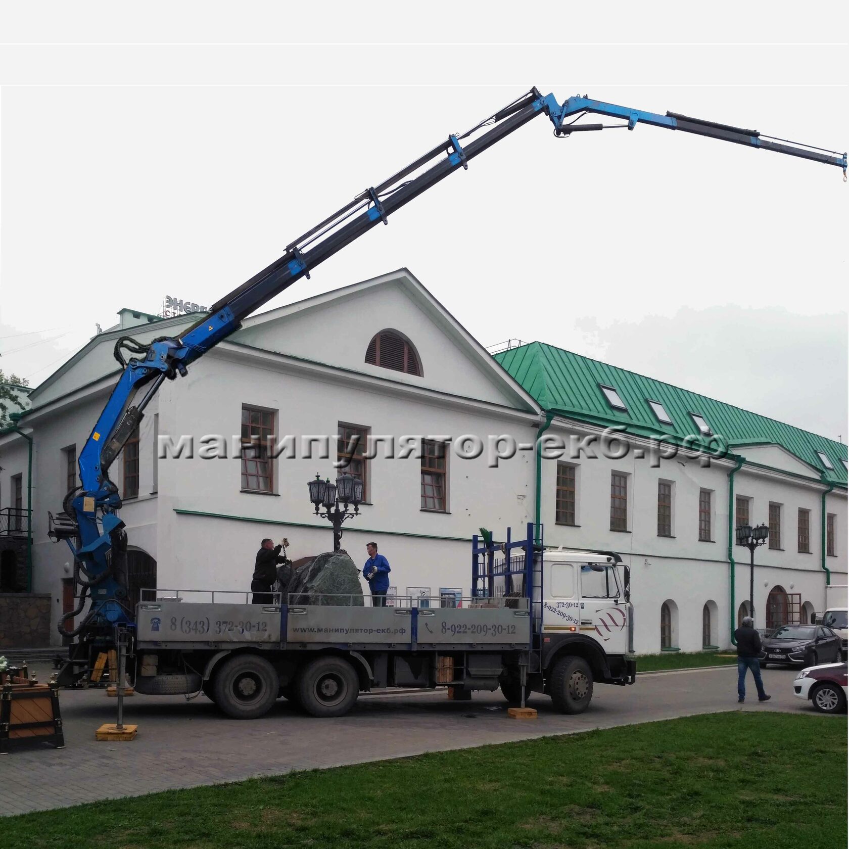 Манипулятор с гуськом на заднем свесе