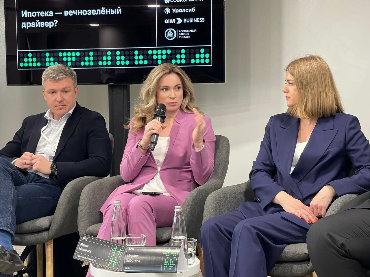 Средний бюджет квартиры по ДДУ в Москве составляет 15 млн рублей