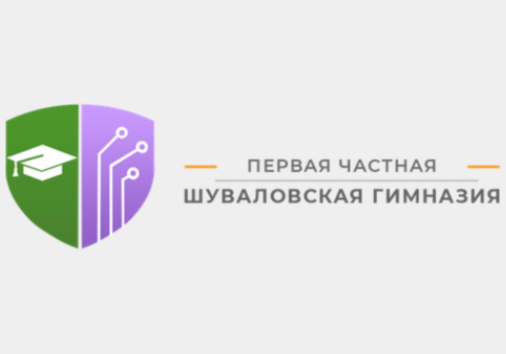 Лого детского образовательного центра Страна Чудес в Ставрополе