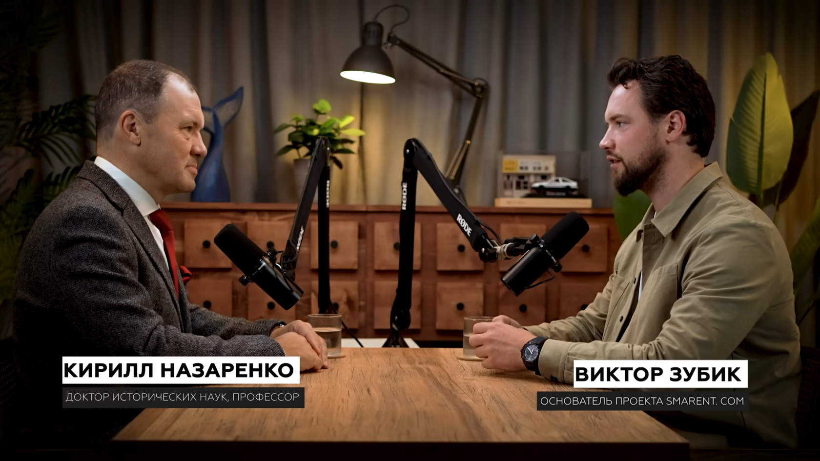 Почему все переезжают в Москву_ В России НЕГДЕ ЖИТЬ! Кирилл Назаренко про историю России 0-42 screenshot.png