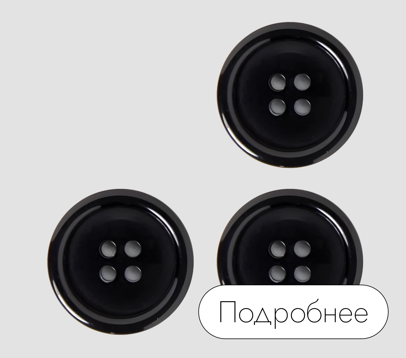 ателье Невский проспект