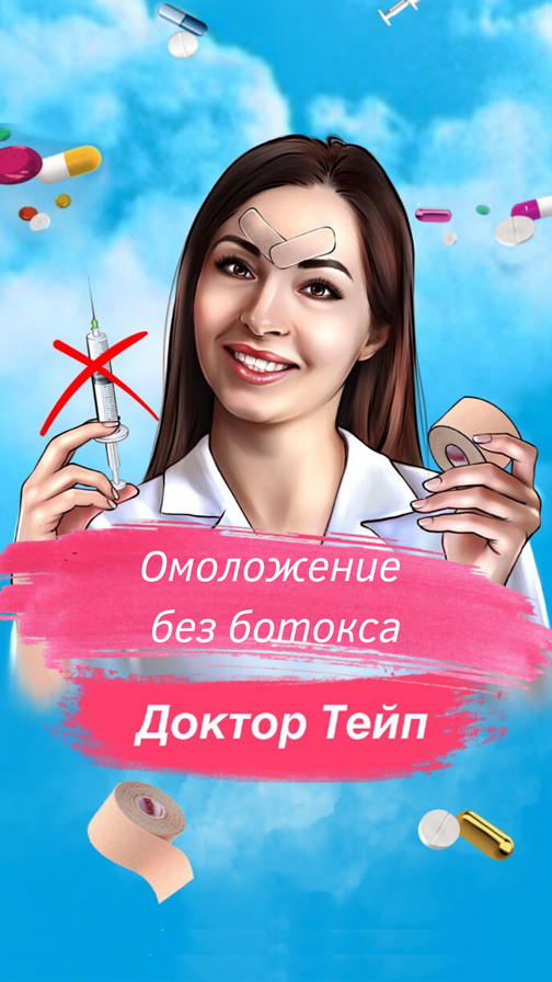 marinadorn.com