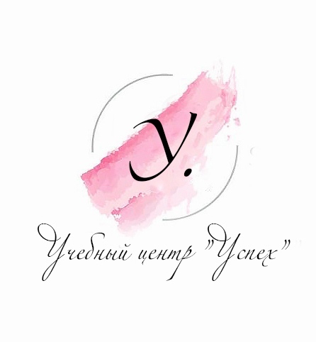 Детский садик Аспин