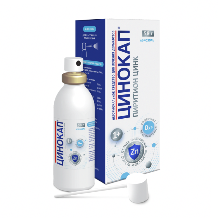 ЦИНОКАП - популярное средство от проблем с кожей