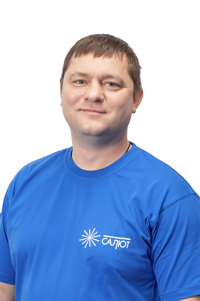 Семенов Алексей Васильевич