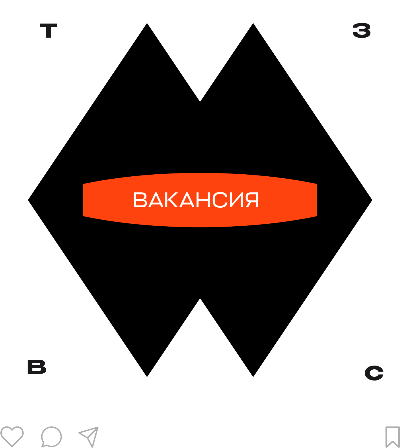 Разработка айдентики для завода винтовых свай