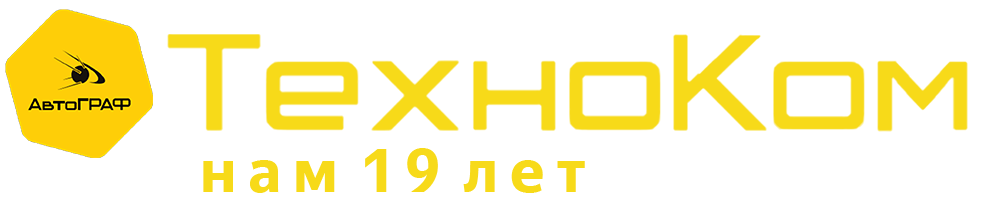 ТехноКом