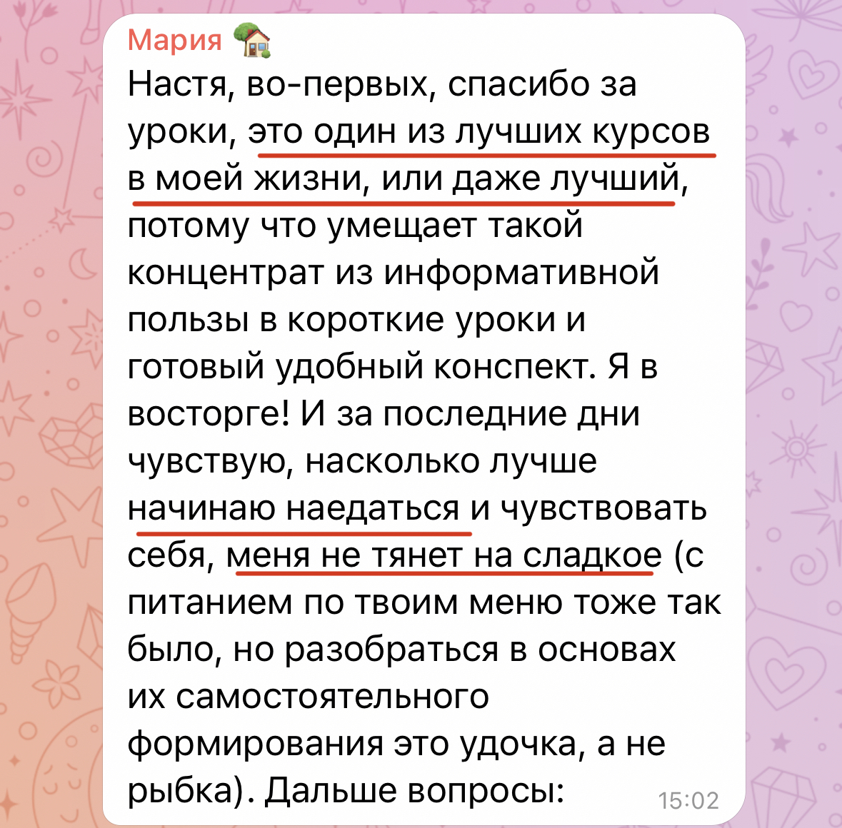 Waffledeer. Waffledeer. Waffledeer. Waffledeer. Веган меню.