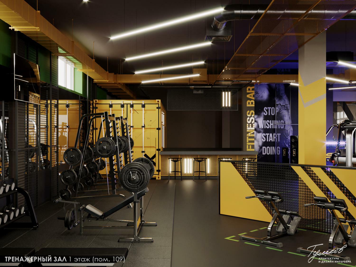 Спортлэнд марьино. Фитнес gym бугры. Фитнес клуб бугры. Рязань фитнес хаус на чкалова фото. Максимал джим кировск.