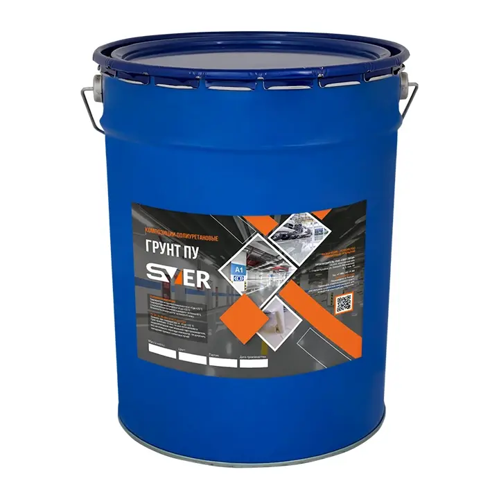 Полимерное покрытие