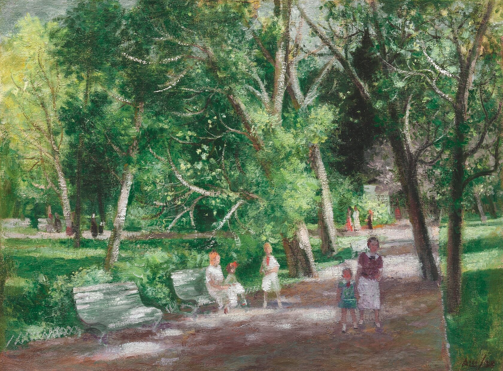 Парк. 1938