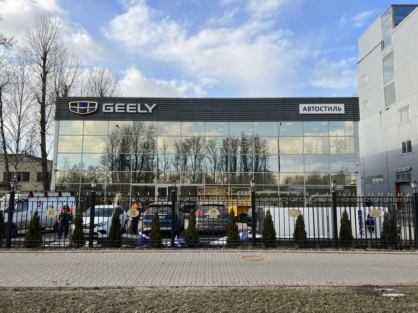 Официальный дилер Geely. Санкт-Петербург