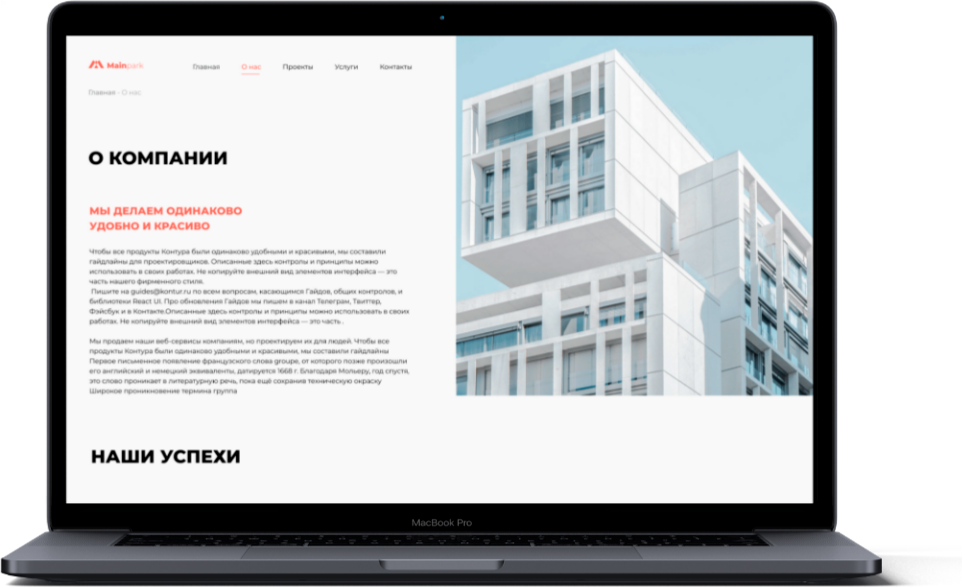 кейс недвижимость