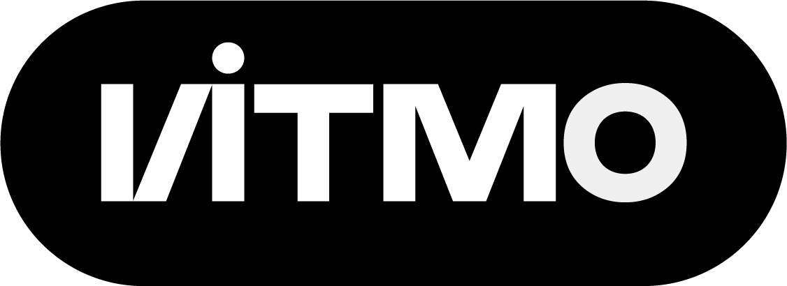ИТМО