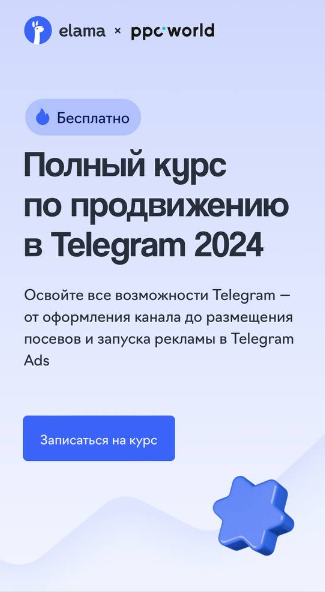 Пример оформления 07