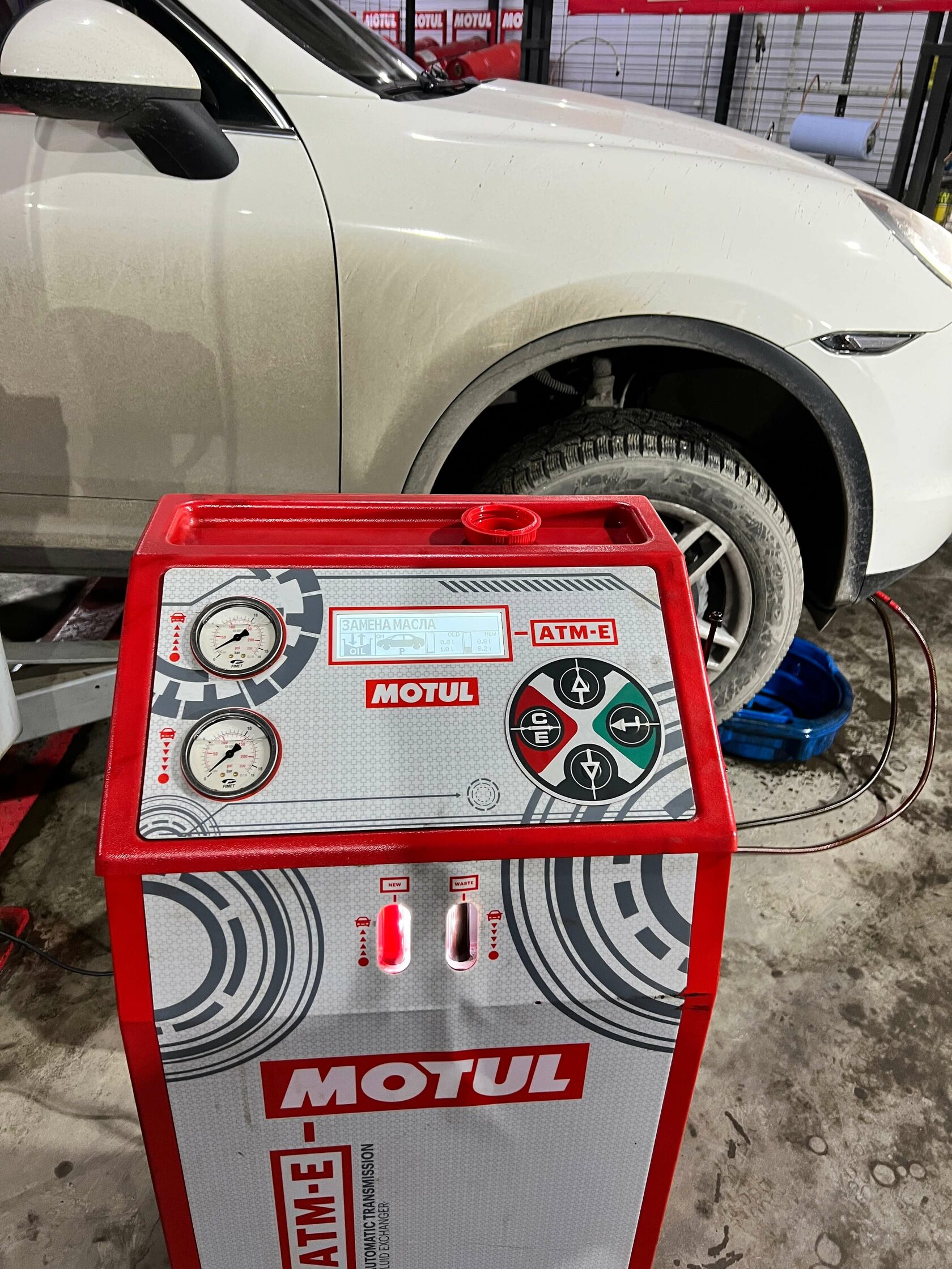 Процесс аппаратного замещения масла