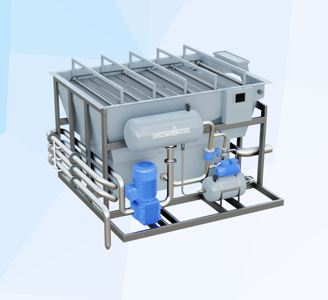 Напорный флотатор, Флотационная установка - Чистый Сток