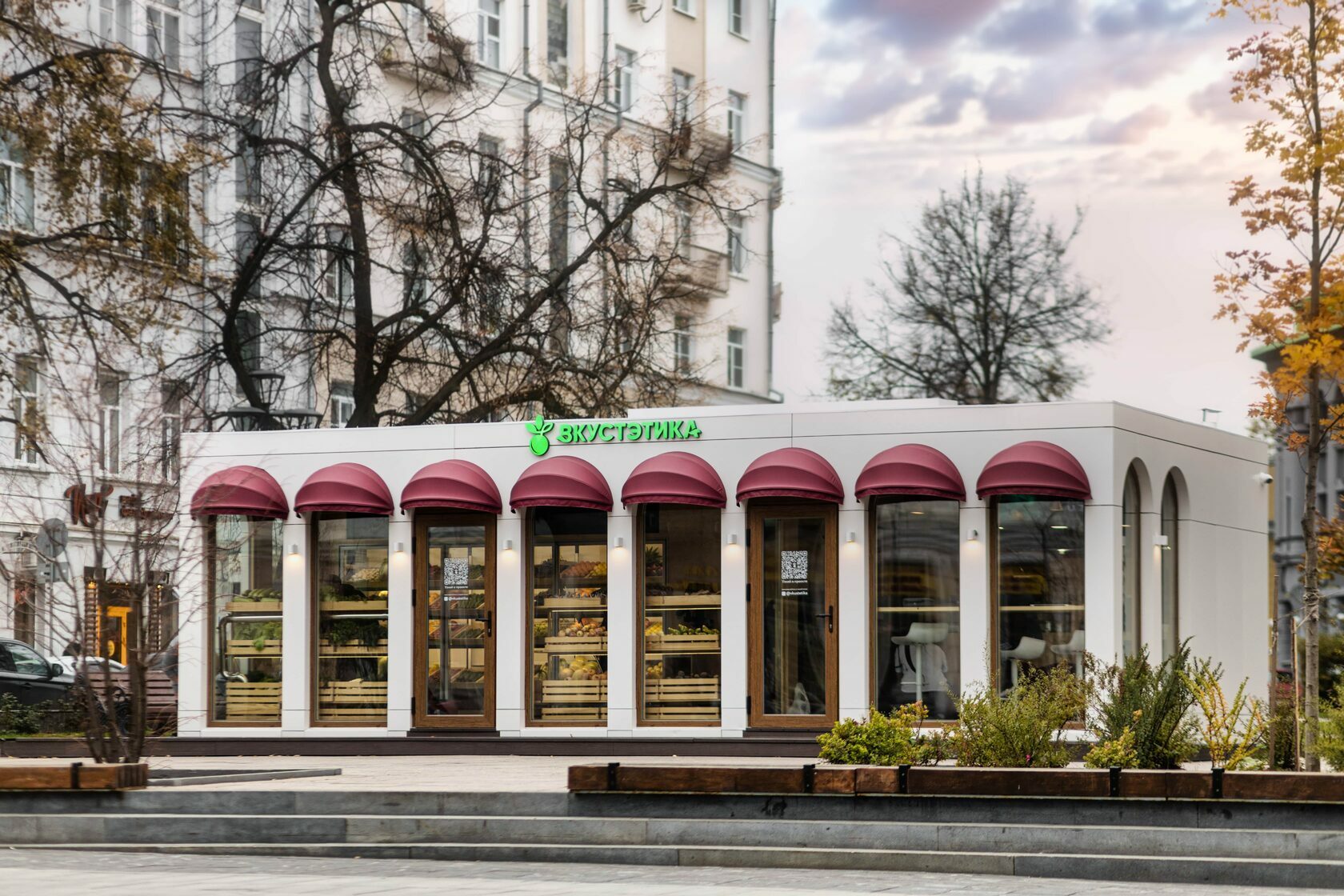 Профессиональный архитектурный дизайн|Архитектурные проекты от студии ...