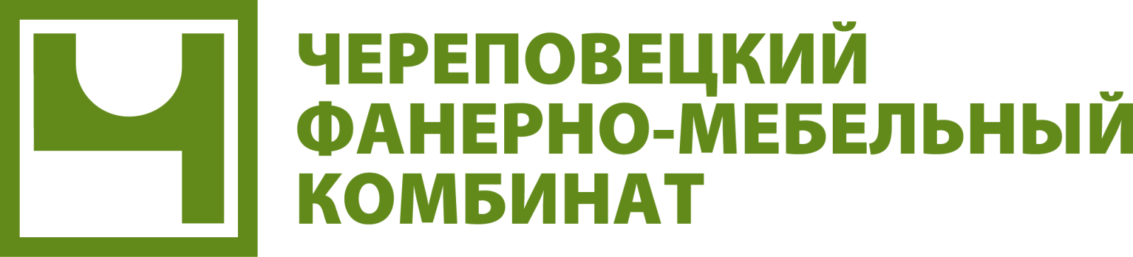 Ао чфмк. Фанерно мебельный комбинат Череповец. Фанерно мебельный комбинат Череповец продукция. Череповецкий фанерно-мебельный комбинат лого. Череповецкий фанерно-мебельный комбинат логотип.