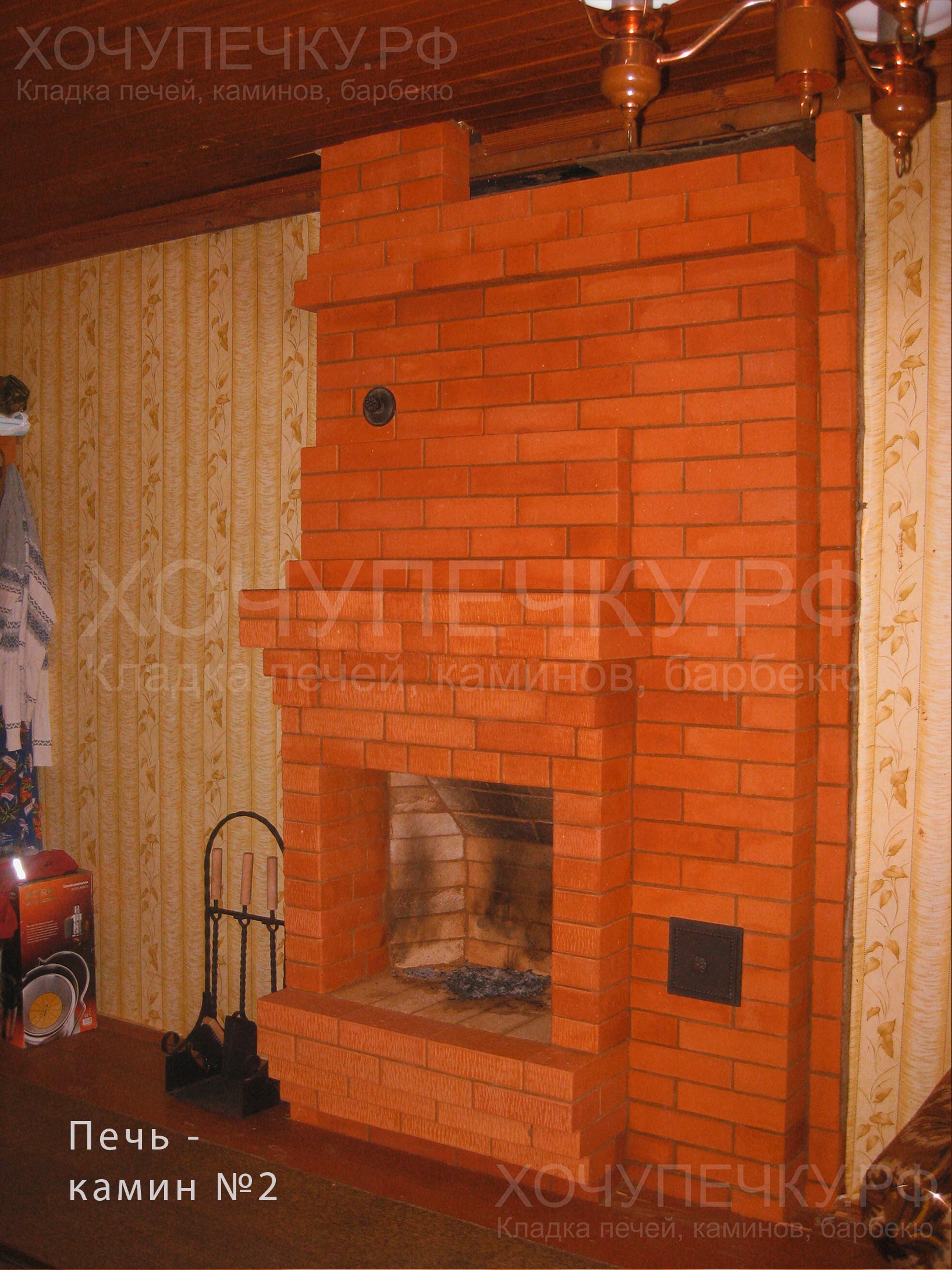 Печи-камины | Хочу Печку
