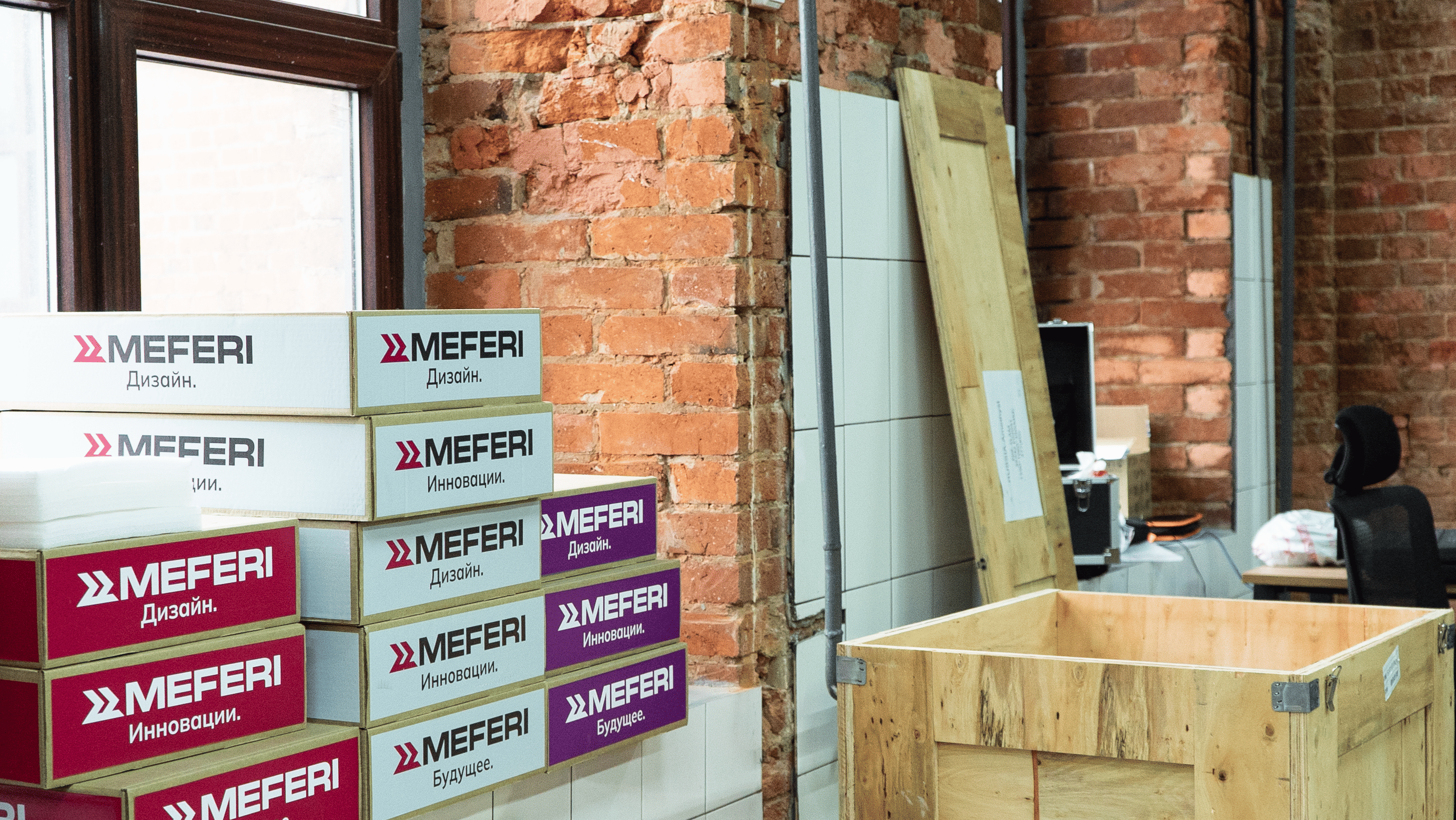 Роботы для автоматизации бизнеса в демонстрационном центре