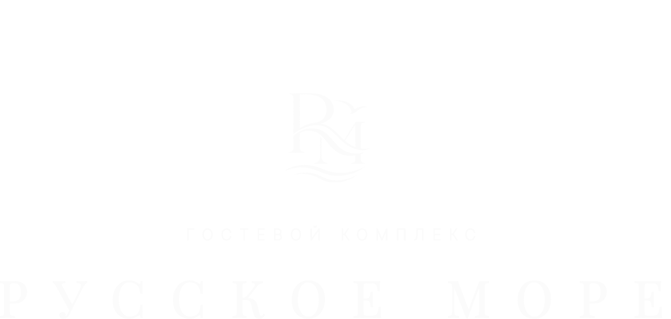Русское Море