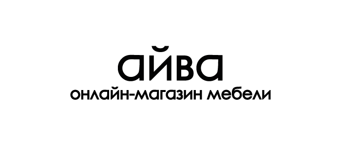 Айва мебель