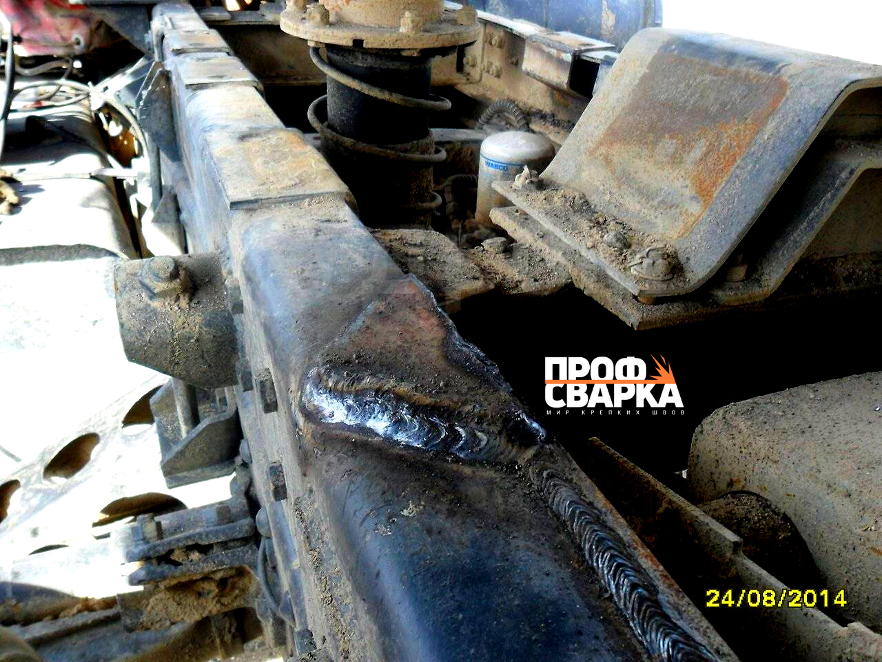 Сварка рамы