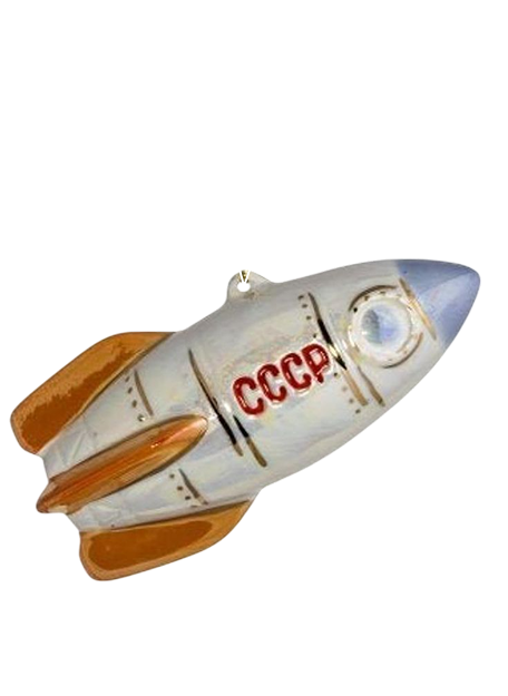 Елочная игрушка ракета ссср