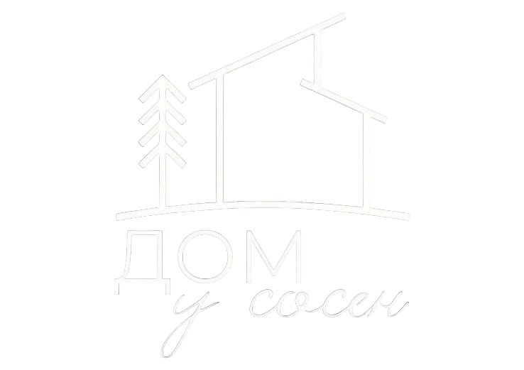 Company