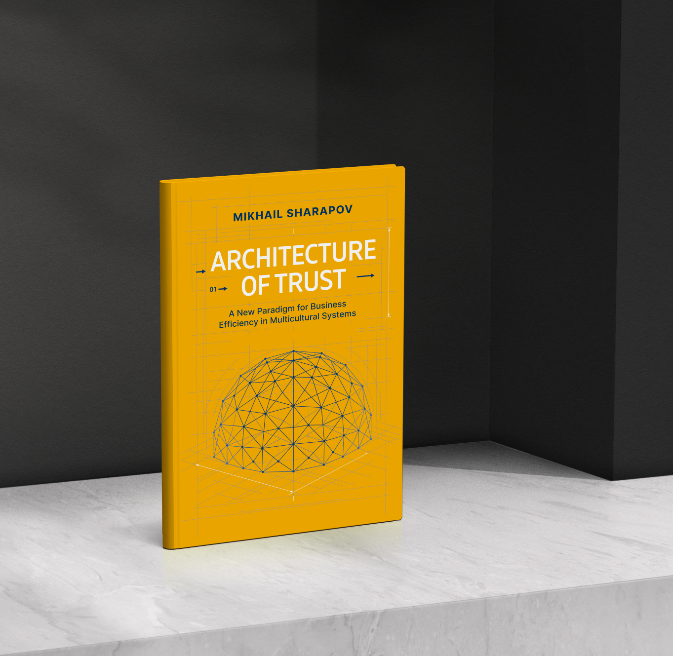 Architecture of Trust