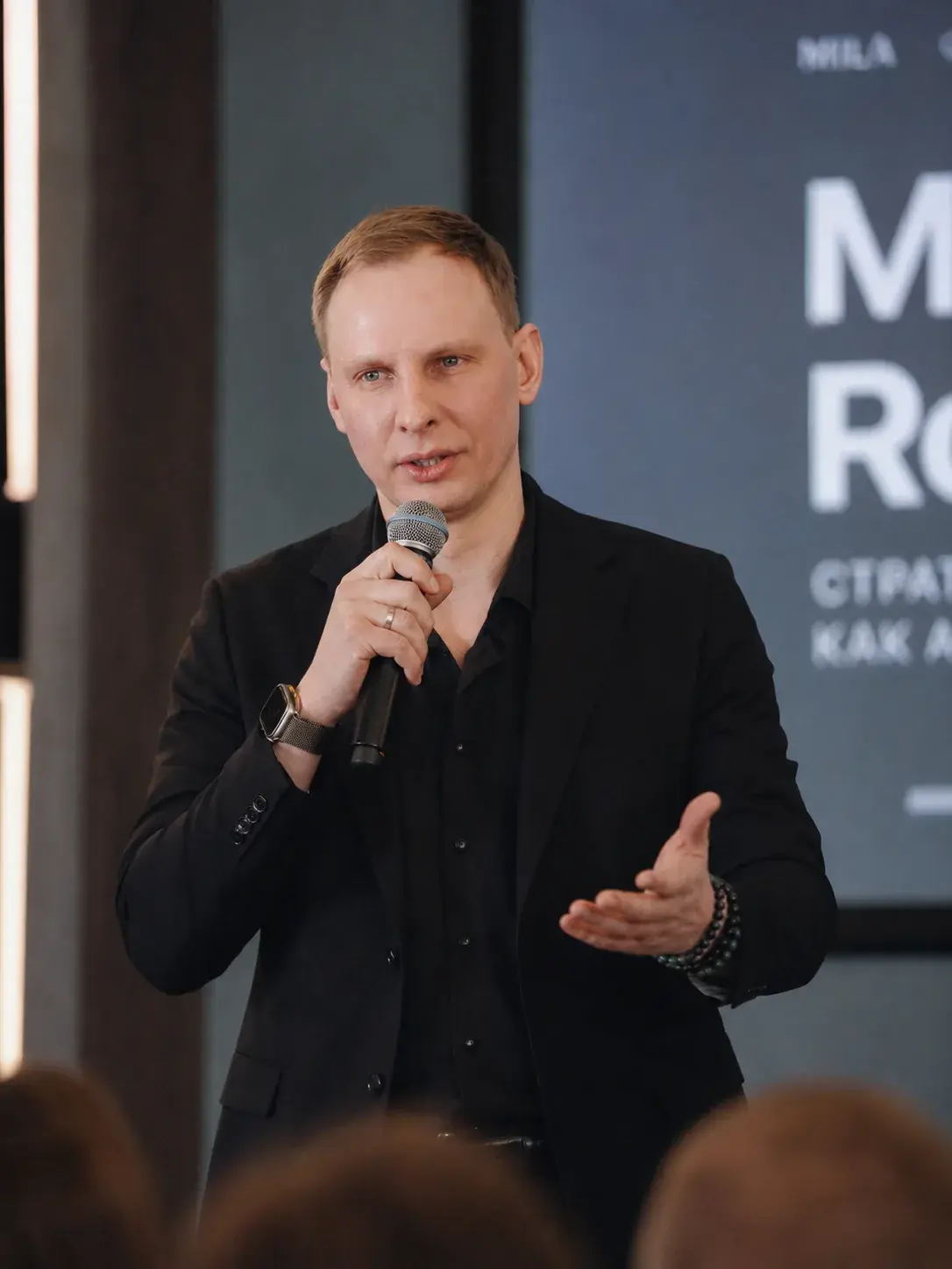 Академия продаж BAHARD для экспертов
