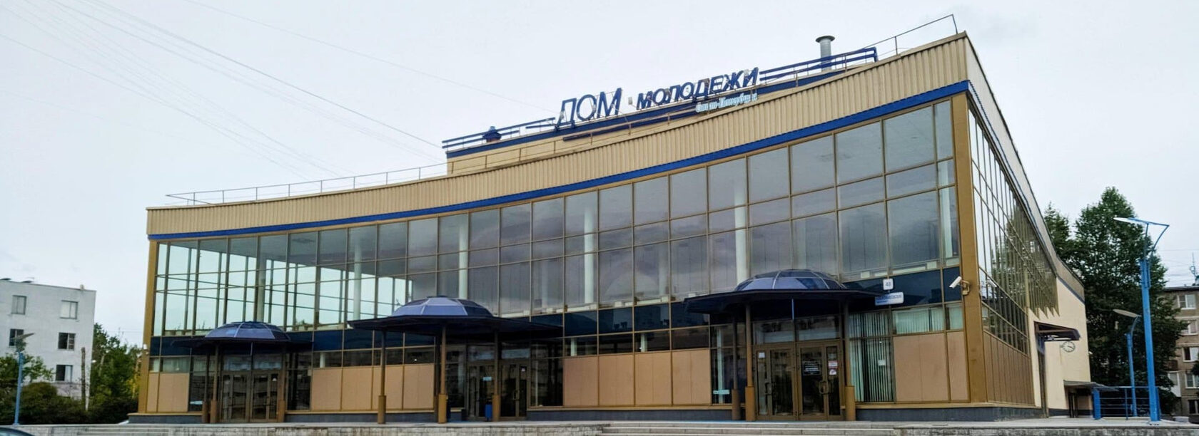 Дом Молодежи Новоизмайловский 48 Схема Зала