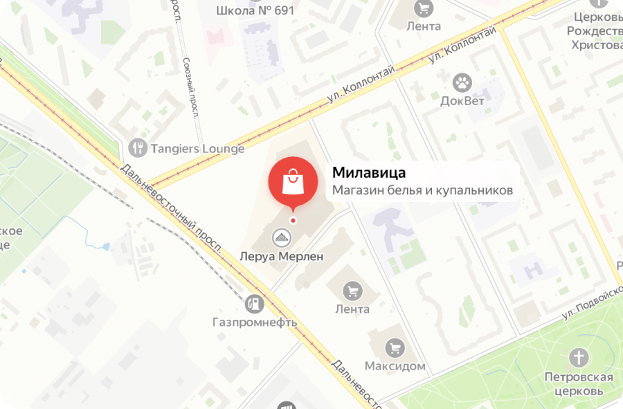 Адреса магазинов Милавица Санкт-Петербург