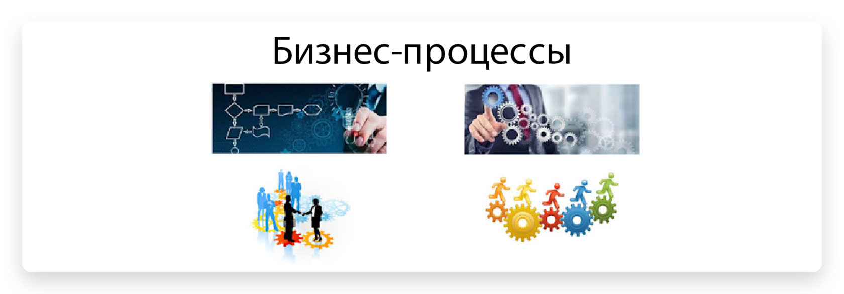 Как составить ТЗ на SEO-текст копирайтеру: 8 + 5 требований в 2022