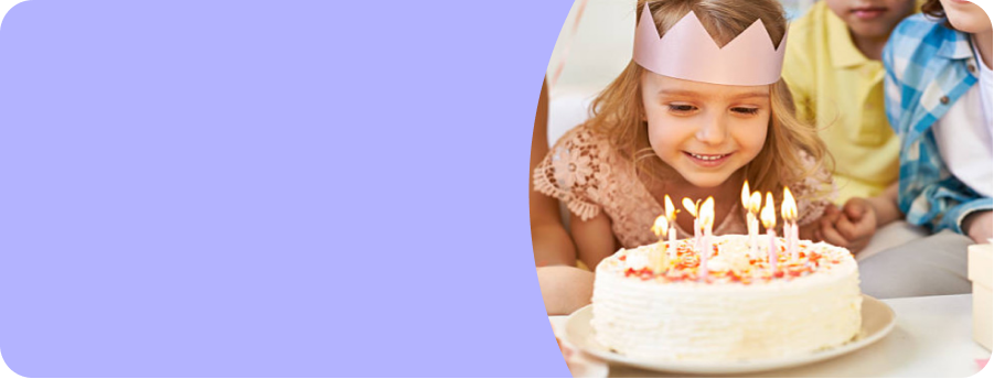 Проведение праздников