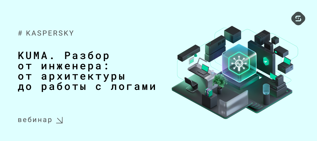 Depaul. Ts university. The sims 2: университет. Есенов. Евгения красавина positive technologies.