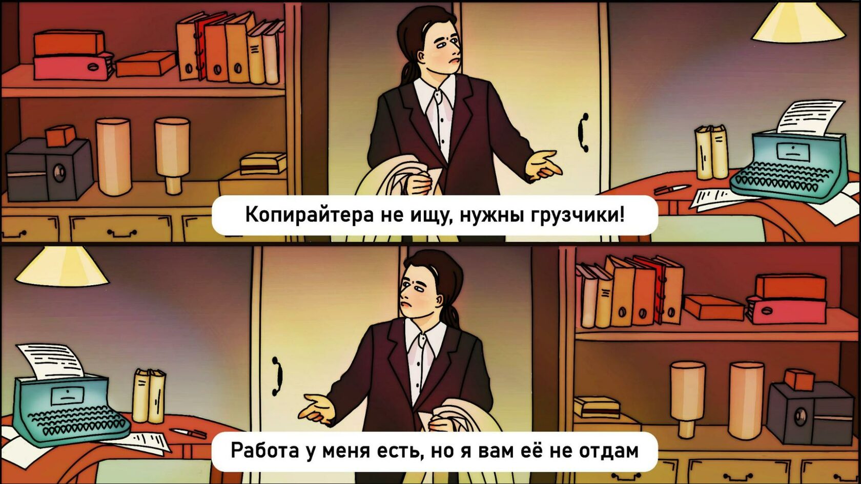 Где копирайтеру искать работу в 2023 году — 50+ источников вакансий