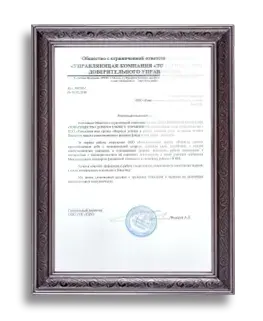 Отзыв Федоров А.Л.