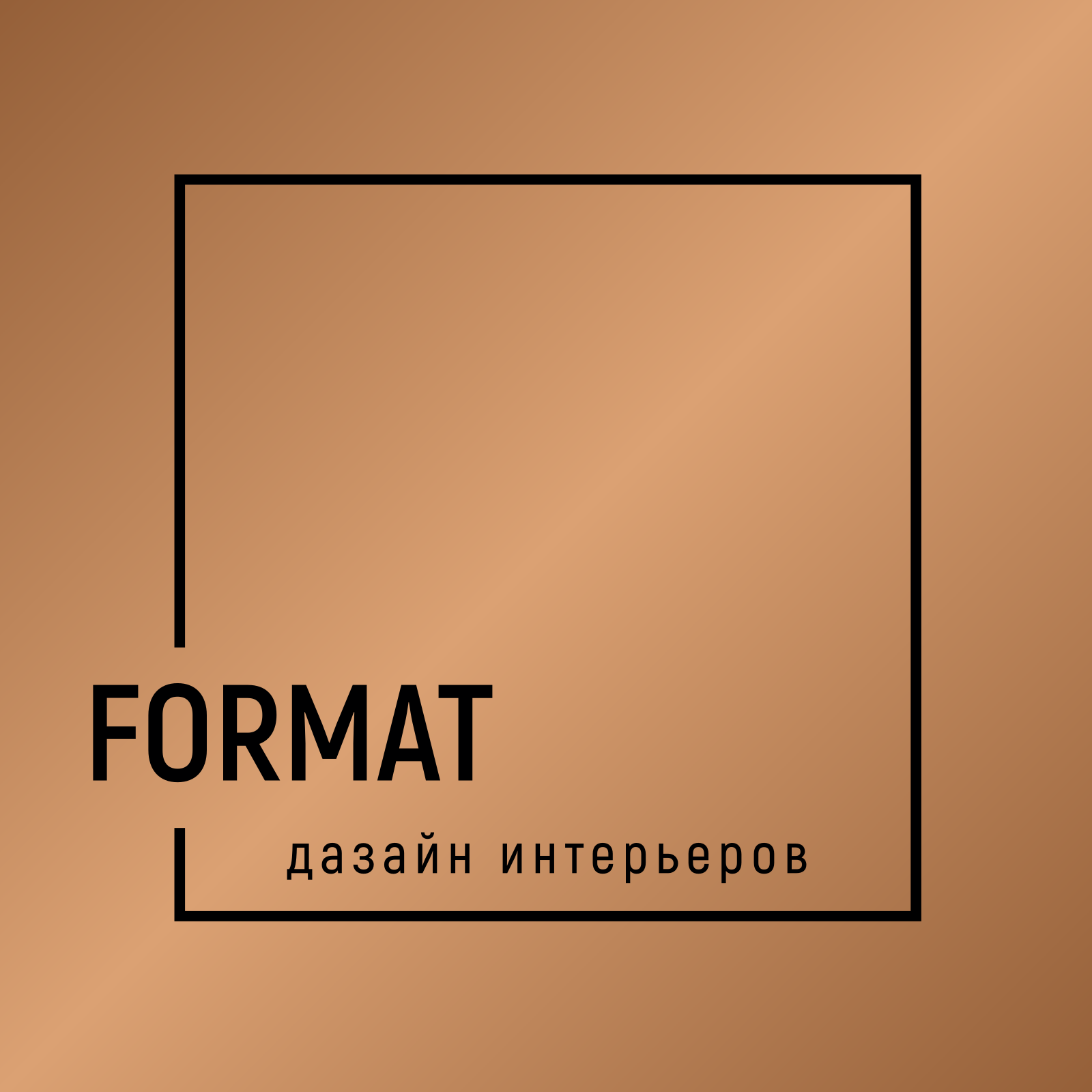 FORMAT