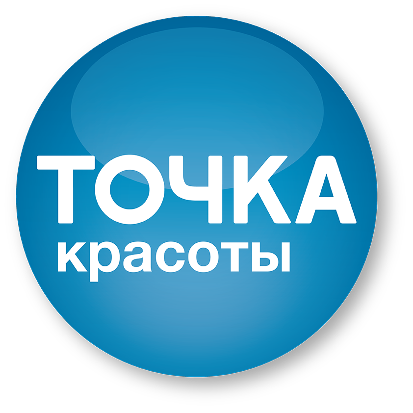 Точка Красоты Интернет Магазин