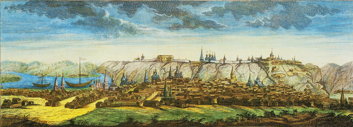 Тобольск XVIII века