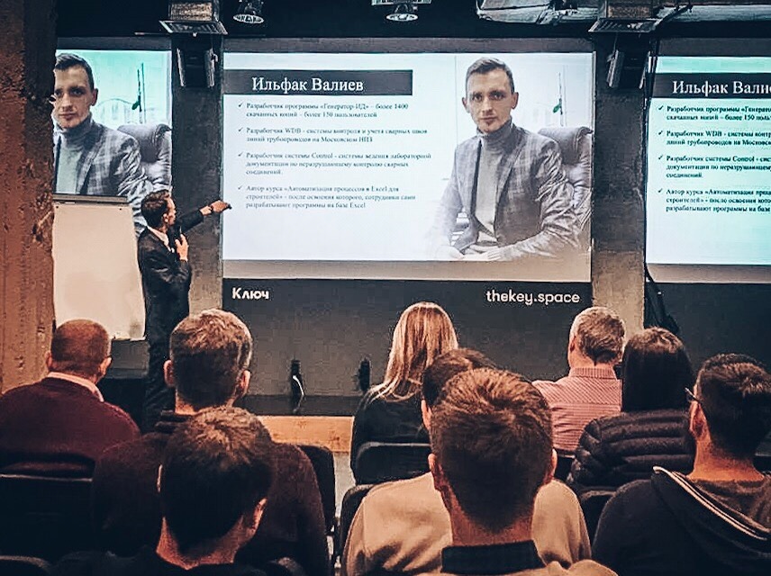 Сибур охрана труда. Форум сообщество 2022. Курорты северного кавказа. Курорты северного кавказа. Форум устроишь.